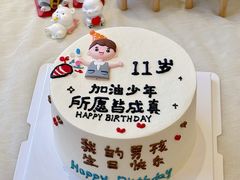 -贝紫Style(木马公寓店)