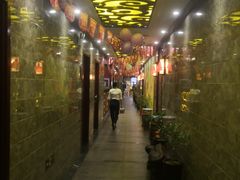 -古莲·影院足道·按摩SPA(水上温泉店)