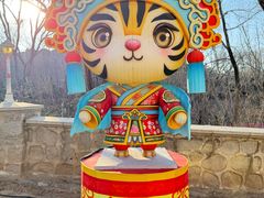 -北京张裕爱斐堡酒庄