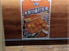 -猫爪爪原切自助烤肉(观音桥阳光世纪店)