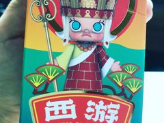 -泡泡玛特POPMART(大卫城店)