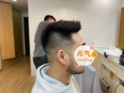 -韦恩先生Barbershop英式男士理发馆