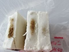 -刘记独流白糕干