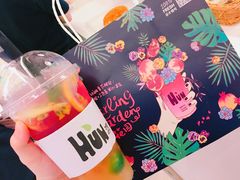-混果汁(喜荟城店)