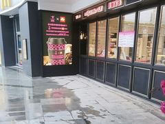 -美俪家族(江南摩尔店)