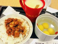 -永和大王(赤峰路二店)