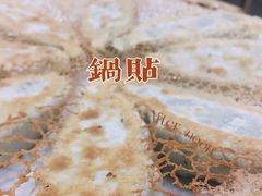 -葛记焖饼(伏牛路店)