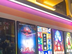 -203密室体验馆·逃脱·聚会·亲子(工体店)