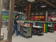 -味逍遥牛肉火锅(万江旗舰店)