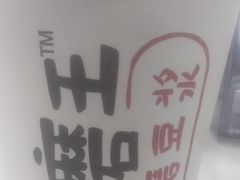 -永和大王·现磨豆浆·卤肉饭(九亭SH085店)