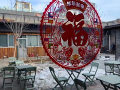 -糖房咖啡(南锣鼓巷店)