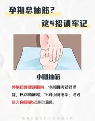 -裕月馨月子中心(滨江店)