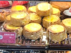 -味多美(上南路店)