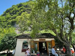 -村上春树