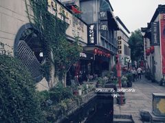 -黎阳老街