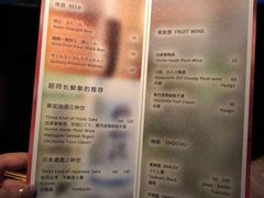 菜单-地球美食剧场