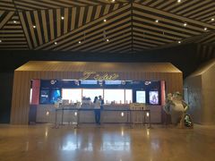 -百丽宫影城(IMAX万象城店)