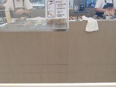 -大糯家饭团(华润万象城店)