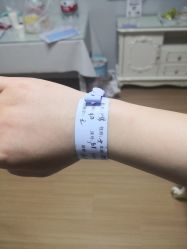 -武汉百佳妇产医院