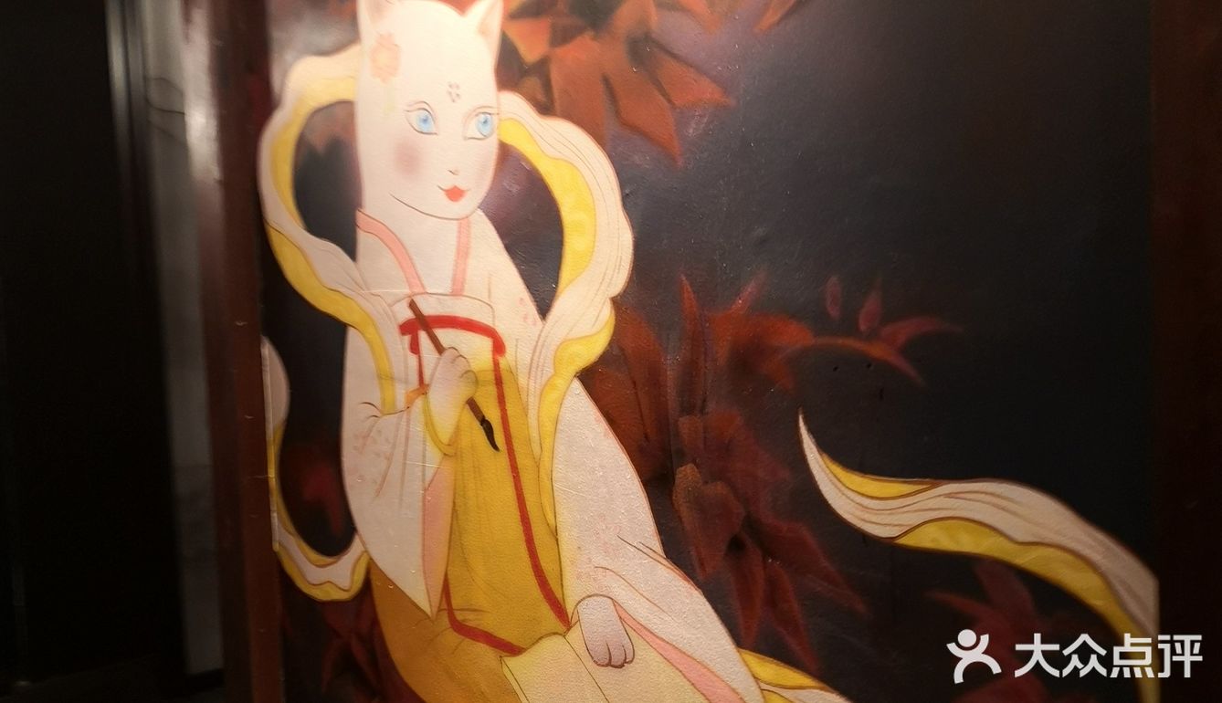 千年陕菜唐猫庭院72