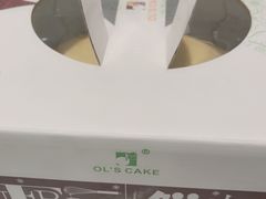 -OL’s Cake鲜荟千层(东风中路店)