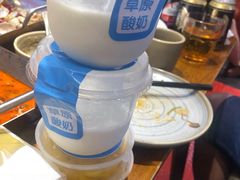 -必点海鲜·鲅鱼水饺(鞍山西道店)