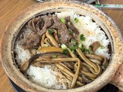 黄鳝拼牛肉饭-文记煲仔饭