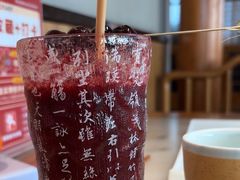 -巴渝瓦肆重庆鲜火锅(宝龙环湖店)