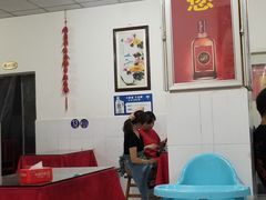 大堂-米二红烧兔(华阳店)