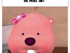 -烤匠麻辣烤鱼(环球中心店)