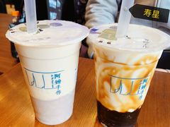 -阿嬷手作(南宁百盛印象城店)