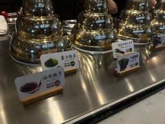 -陕拾叁-西安糕点(大雁塔店)