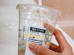 -星巴克(成都天府机场2店)