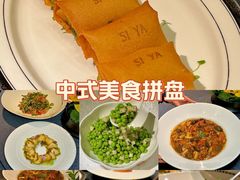 -三利音·东方司宴(外滩店)