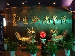 -中影国际影城(兰生大厦CINITY LED店)