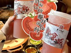 -重八牛府(花乡奥莱店)