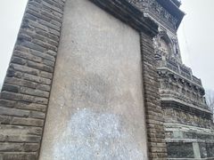 -玲珑塔公园