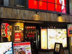 -鹤桥风月(梅田)