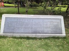 -柳侯公园