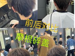 -龙湖南京江北天街