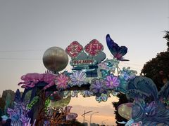 -厦门园林博览苑