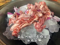 -冰煮羊(山水小区店)
