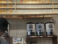 -眷茶(赛格国际购物中心店)