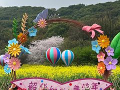 -苏州上方山国家森林公园