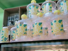 -一些柠檬一些茶(西村店)