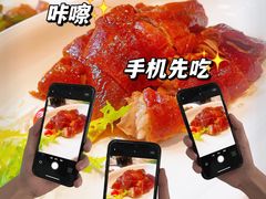 -云庭汇·粤菜海鲜(东盟盛天地店)
