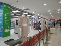 -家乐福(古北店)