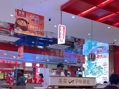 -来菜·湖北头牌藕汤(武商MALL众圆店)