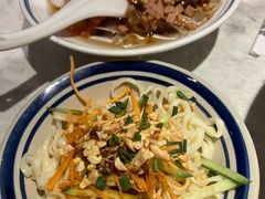 -天辣(金桥啦啦宝都店)