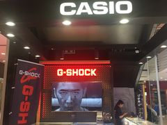 -万达广场(济南魏家庄店)
